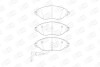 Колодки гальмівні дискові передні Audi A3 (12-20)/ VW Golf VII, Passat B7, Sharan (10-15) CHAMPION 573418CH (фото 1)