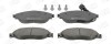 Колодки гальмівні дискові передні Audi A3 (12-20)/ VW Golf VII, Passat B7, Sharan (10-15) CHAMPION 573418CH (фото 2)