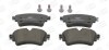 Колодки гальмівні дискові задні Audi A4 (B9), A6 (C8), Q5 (16-)/ VW Touareg (17-) CHAMPION 573628CH (фото 2)