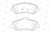 Колодки тормозные дисковые передние Citroen C4 Cactus / Peugeot 308 II (CHAMPION 573630CH (фото 1)