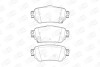Колодки тормозные дисковые задние Nissan X-Trail III, Qashqai II, Leaf (17-)/ Re CHAMPION 573658CH (фото 1)
