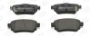 Колодки тормозные дисковые задние Nissan X-Trail III, Qashqai II, Leaf (17-)/ Re CHAMPION 573658CH (фото 2)