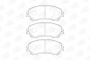 Колодки тормозные дисковые передние Nissan Qashqai II, X-Trail III/ Renault Kadj CHAMPION 573659CH (фото 1)