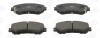 Колодки тормозные дисковые передние Nissan Qashqai II, X-Trail III/ Renault Kadj CHAMPION 573659CH (фото 2)