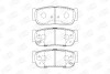 Колодки тормозные дисковые задние Kia Sorento I/ Ssangyong Rexton/ Rexton II, Ky CHAMPION 573676CH (фото 1)