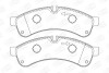 Колодки тормозные дисковые задние Iveco Daily (IV,V,VI) CHAMPION 573742CH (фото 1)