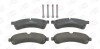 Колодки тормозные дисковые задние Iveco Daily (IV,V,VI) CHAMPION 573742CH (фото 2)