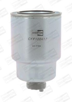 Топливный фильтр NISSAN PICK UP (02-10) 2.5d CHAMPION CFF100417