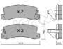 Гальмівні колодки зад. Avensis/Corolla/Camry/Corona/Celica/Carina/RX/ES 87-07 CIFAM 822-161-1 (фото 1)