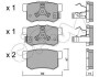 Гальмівні колодки зад. Civic 98-/Accord 90-03 (Akebono) (47,8x88,9x14,5) CIFAM 822-173-1 (фото 1)