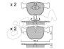 Гальмівні колодки пер. BMW 5(E39)/7(E38) 96-04 (Teves) CIFAM 822-559-0 (фото 1)