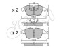 Гальмівні колодки пер. V60/S60/XC70/V70/S80/Discovery/Evoque/Freelander/Galaxy/Mondeo/S-Max 06- CIFAM 822-675-0 (фото 1)