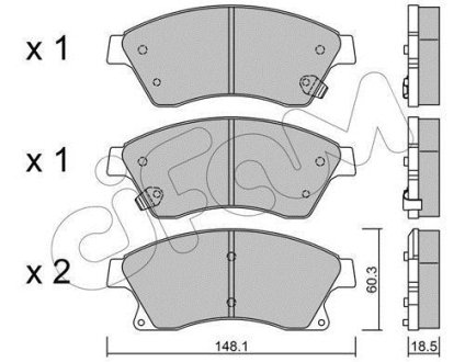 Гальмівні колодки пер. Aveo 11-/Astra J 09- (Bosch) CIFAM 822-838-0