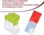 Прокладка головки блоку циліндрів CORTECO 418233P (фото 1)