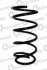 Пружина подвески передняя (кратно 2) Opel Omega B 2.0, 2.2, 2.5TDI, 3.0 (94-03) (14.774.288) CS Germany 14774288 (фото 1)