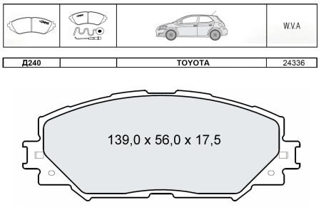 DAFMI INTELLI гальмівні колодки передн. TOYOTA Corolla DAFMI / INTELLI D240E (фото 1)