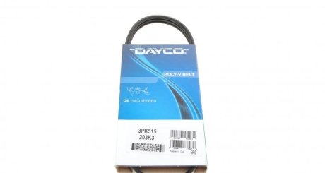 Ремень поликлиновой DAYCO 3PK515