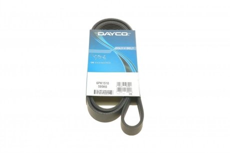 Ремень поликлиновой DAYCO 6PK1510 (фото 1)