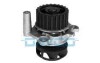 DAYCO AUDI Помпа воды A3,4,Golf IV,Passat,Sharan,Skoda,Seat 1.8/2.0 96- DP028