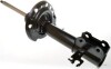 Амортизатор Denckermann DSB050G (фото 1)