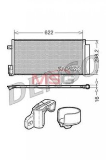 Конденсер кондиціонера DENSO DCN13110 (фото 1)