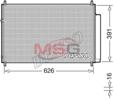 Радіатор кондиціонера (Конденсатор) DENSO DCN50041