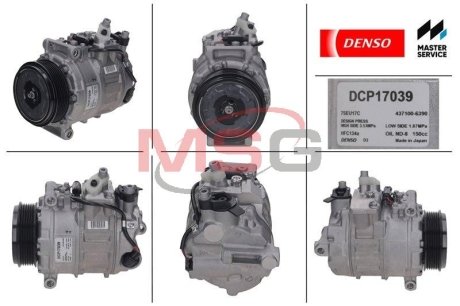 Компресор кондиціонера DENSO DCP17039