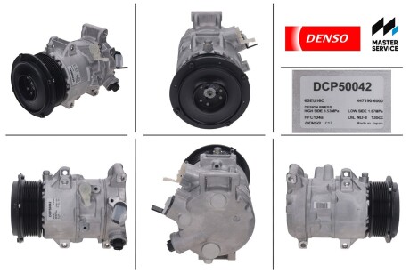 Компресор кондиціонера новий TOYOTA Camry 06-11 DENSO DCP50042