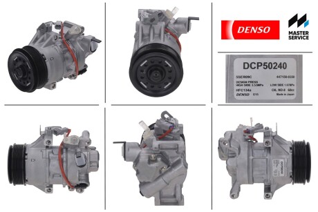 Компресор кондиціонера новий TOYOTA Yaris 05-12, Auris E150 06-12 DENSO DCP50240