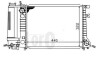 Радіатор охолодження двигуна E30/E36/E34 316i/316 g/518i 82- DEPO 004-017-0004 (фото 1)