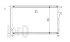Радіатор кондиціонера Rio 1.4/1.6 05-11 DEPO 024-016-0008 (фото 1)