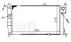 Радіатор охолодження двигуна ASTRA F 1.4 91- DEPO 037-017-0050 (фото 1)
