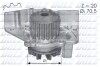 Помпа CITROEN/FIAT/LADA/PEUGEOT/SUZUKI ZX/Scudo/Niva/306/Baleno "1,8-2,0 "87-06 DOLZ C119 (фото 1)