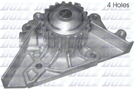 Помпа CITROEN/PEUGEOT C5 Estate/Break/406 "1,8-2,2 "97>> DOLZ C154