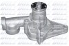 Помпа HYUNDAI/MITSUBISHI/PROTON Accent/Lancer/Wira "1,2-1,8 "78-10 DOLZ H200 (фото 1)