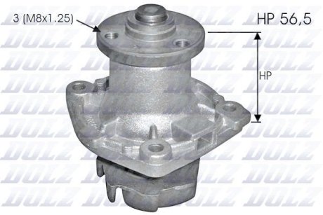 Насос системи охолодження DOLZ S348