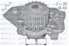 Помпа CITROEN/PEUGEOT/TALBOT BX/405/Horizon "1,6-1,9 "82-00 DOLZ T136 (фото 1)