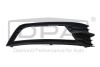 Ґрати протитуманної фари ліва з отвором Skoda Octavia (12-) DPA 88071807602 (фото 1)