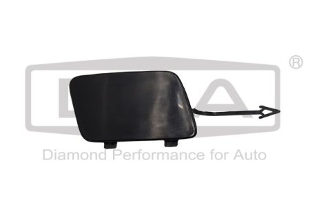 Кришка буксирного вушка передньої (грунт) Audi A6 (04-11) DPA 88071820902