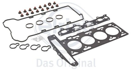 OPEL К-кт прокладок гбц ASTRA G, VECTRA B, ZAFIRA A 00- ELRING 263.570