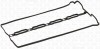 HYUNDAI прокладка клап. кришки TERRACAN 2.9 CRDi 4WD 01-, KIA CARNIVAL II 01- ELRING 912.080 (фото 2)