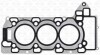 Прокладка головки блока металева ELRING 947.590 (фото 1)