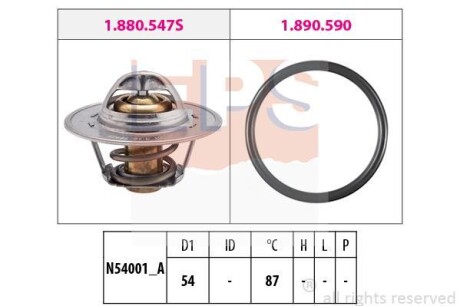 VW термостат з прокладкою (Made in Italy!) t-87C Audi A3, A4, A6, 03-,Golf IV,Jetta,Passat EPS 1.880.547 (фото 1)