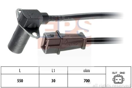 FIAT датчик обертів двигуна TIPO 2.0 90- EPS 1.953.002