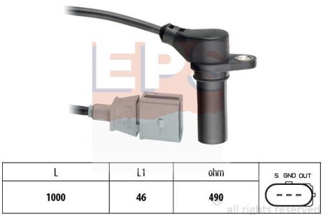 VW датчик обертів двигуна Audi A4/A6, VW,Skoda SuperB,Passat 1.9/2.0TDI 98- EPS 1.953.218 (фото 1)