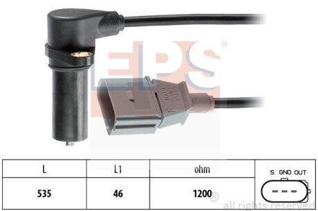 VW датчик обертів двигуна Audi A3,Golf IV,Caddy II 1,9TDI,Skoda Octavia,Fabia,Seat EPS 1.953.391 (фото 1)