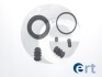 Ремонтний комплект гальмівного циліндра ERT 400226 (фото 1)