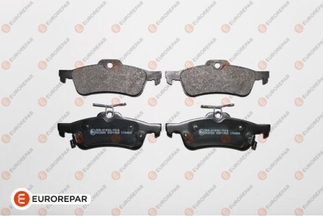 TOYOTA гальмівні колодки задн.Yaris 05-,Honda Civic IX 12- EUROREPAR 1617272180