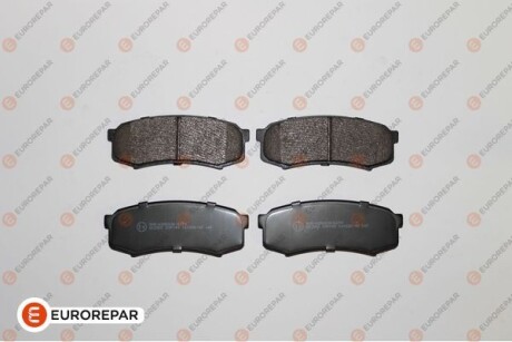 TOYOTA Тормозные колодки задн. Land Cruiser J7,80/90,Prado,FJ Cruiser,Mitsubishi Pajero IV EUROREPAR 1639379280 (фото 1)