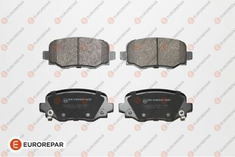 КОЛОДКИ ГАЛЬМІВНІ К-КТ EUROREPAR 1675996280